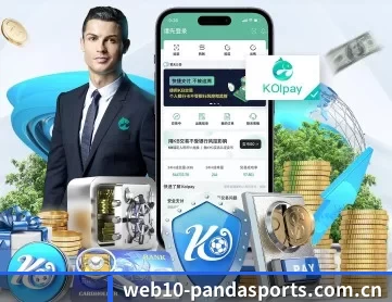 熊猫体育直播平台 APP 深度功能